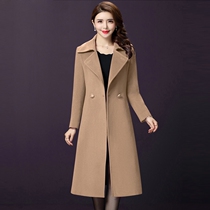 Middle-aged womens womens coat Spring and Autumn Winter nuns woolen woolen coat womens long knee woolen trench coat