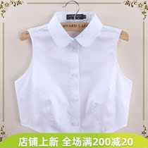 Large-size vest-style fake collar children fat mm Joker shirt fake collar lady white cotton decoration fake shirt collar girl
