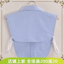 Fake collar mens Joker artifact shirt fake collar mens blue and white cotton professional half-length fake shirt collar man