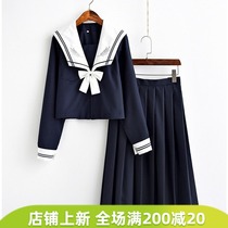 Japanese Orthodox Navy style jk uniform Academy style class suit sealer dress soft sister pleated skirt student suit