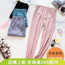 Pregnant womens pajama pants home thin fat mm during pregnancy 200kg cotton trousers loose size autumn and winter wear