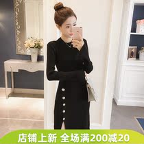 Petite short 150CM high 145 Autumn and Winter new XS womens 155 split base skirt knit dress