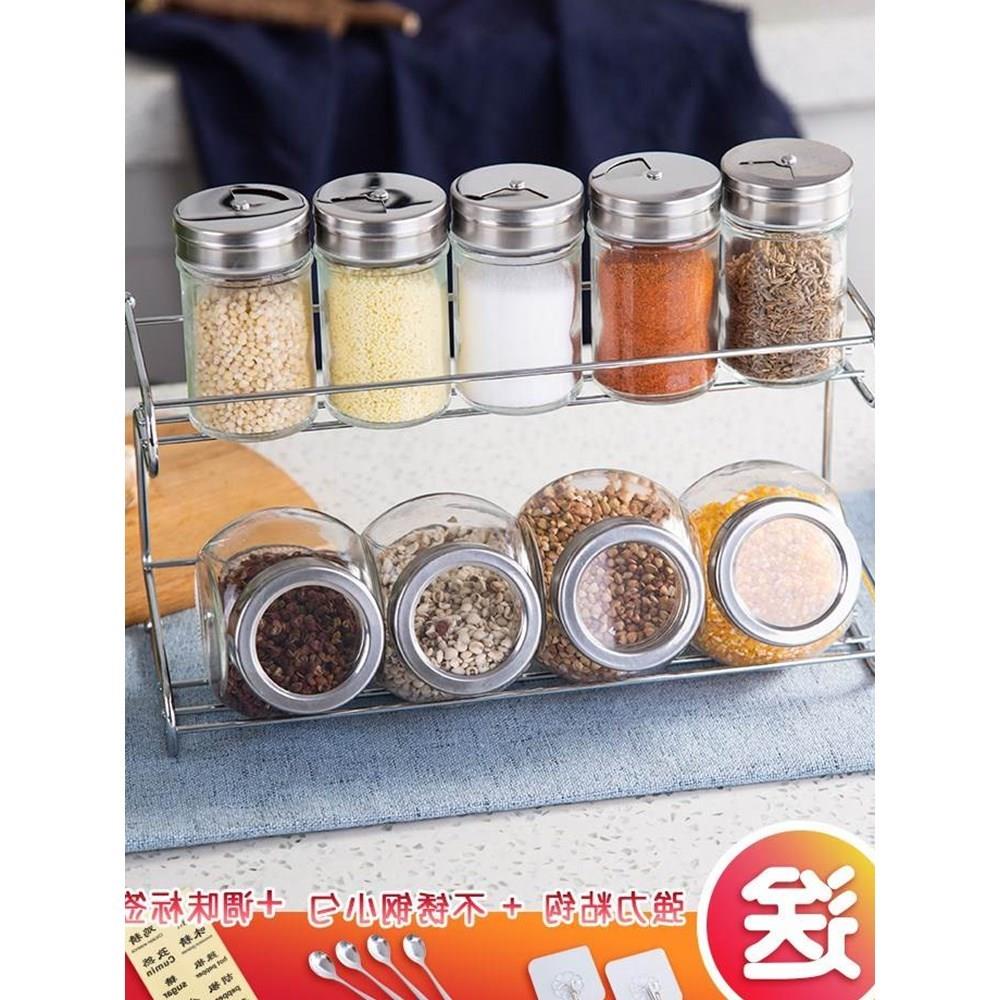 glass spice jar seasoning container seasoning jar