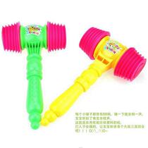 babys bb  plastic percussion hammer children塑料6个月