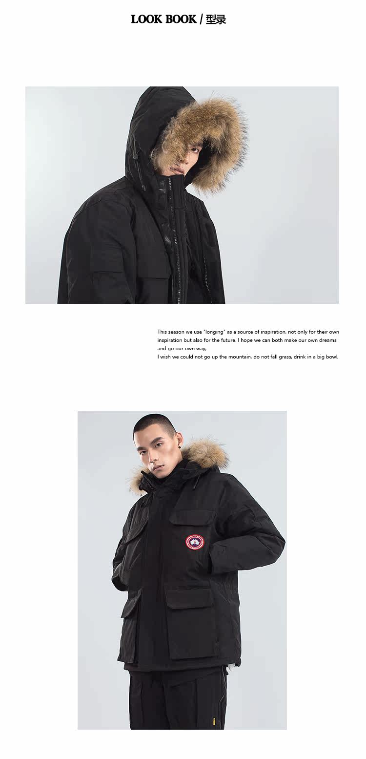 Blouson homme      - Ref 3122513 Image 13