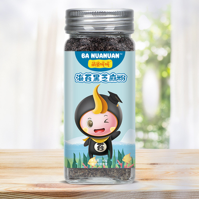 【萌崽暖暖】宝宝辅食核桃黑芝麻粉