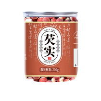 Large grains of dry goods Zhaoqings fresh special grade Chinese herbal medicines are less solid chicken head rice tuckahoe yam lotus seeds and cishi