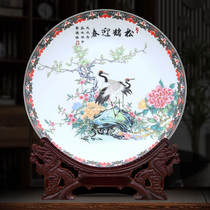 Jingdezhen ceramic Chinese decorative plate ornaments set plate home living room desktop creative ins craft sitting plate