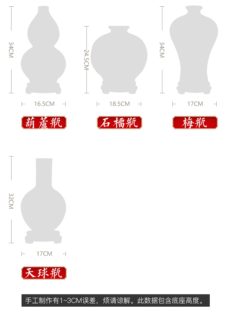 Jingdezhen ceramics up archaize crack glaze vase green glaze crafts home sitting room decoration decoration