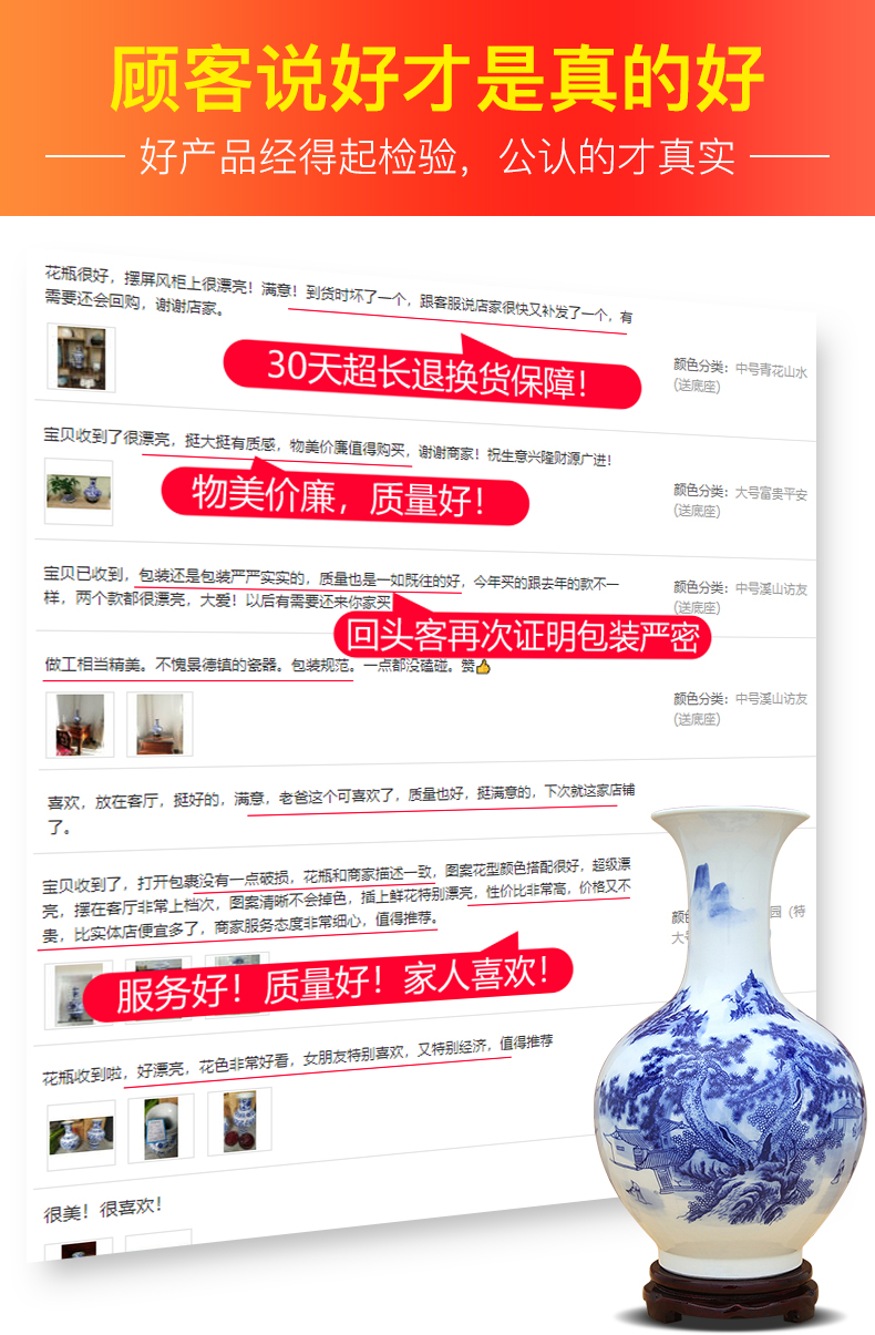 Blue and white porcelain vase and furnishing articles of jingdezhen ceramics Chinese flower arranging sitting room porch craft bottle ornament