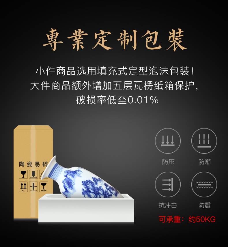 Jingdezhen blue and white porcelain vase three - piece ceramic furnishing articles sitting room TV ark of the sitting room porch handicraft ornament