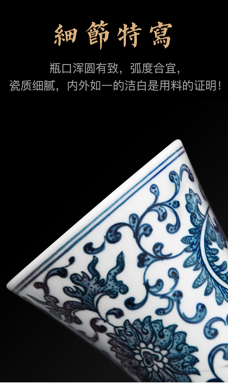 Hand - made Wan Shouteng flat, open bottles of blue and white porcelain is to industry