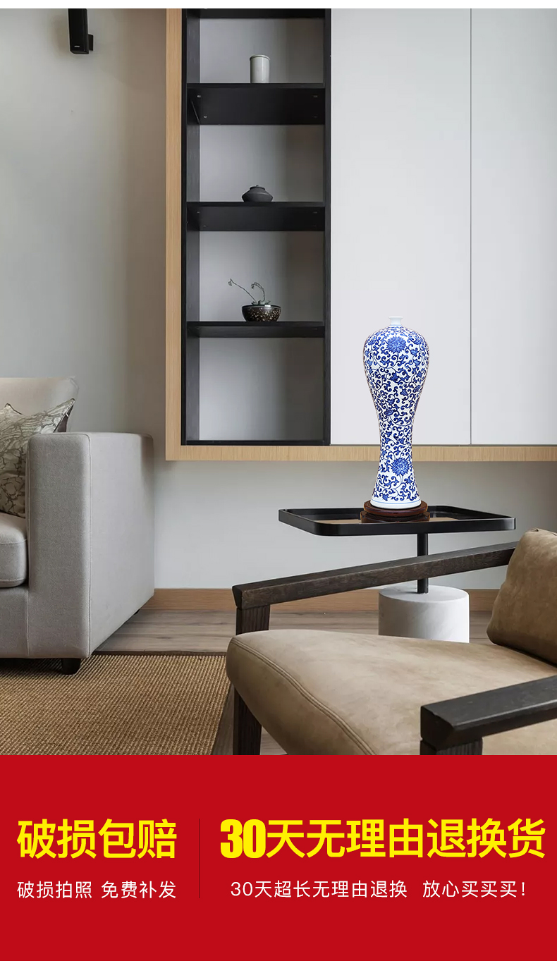 Jingdezhen ceramic blue and white porcelain vase bound branch lotus youligong furnishing articles sitting room flower arrangement, household act the role ofing is tasted arts and crafts