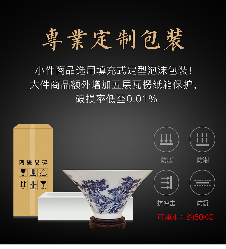 Furnishing articles blue and white porcelain of jingdezhen ceramics decorated bowl hat to use big rainbow such to use web celebrity trill since the media items to use