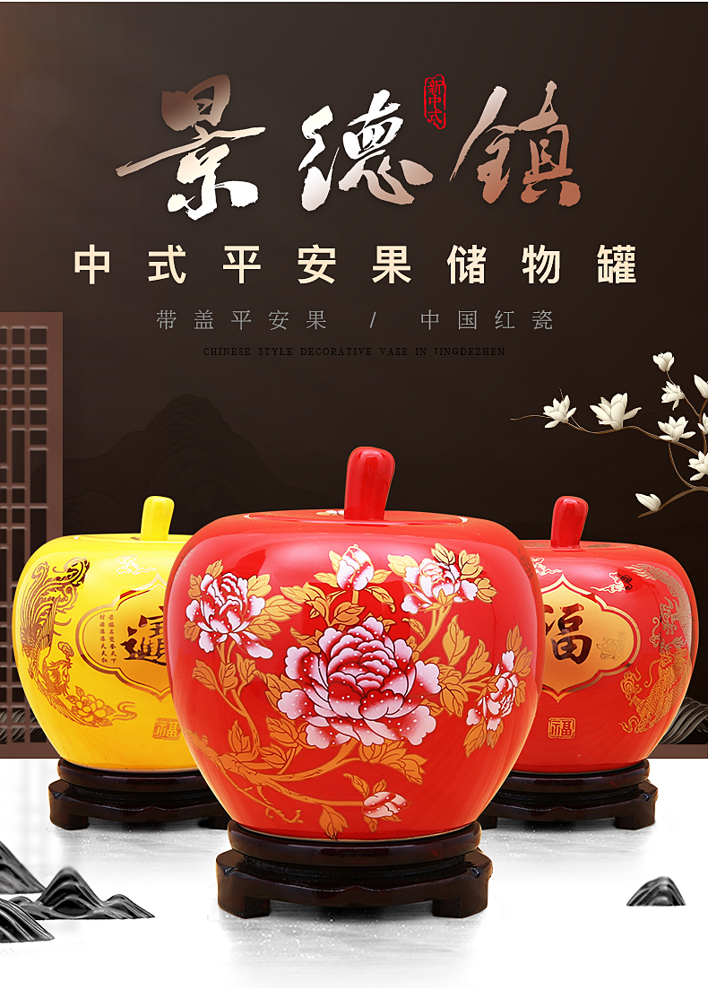 Jingdezhen ceramics China red Christmas apple fruit furnishing articles modelling storage tank is festival festival decorations