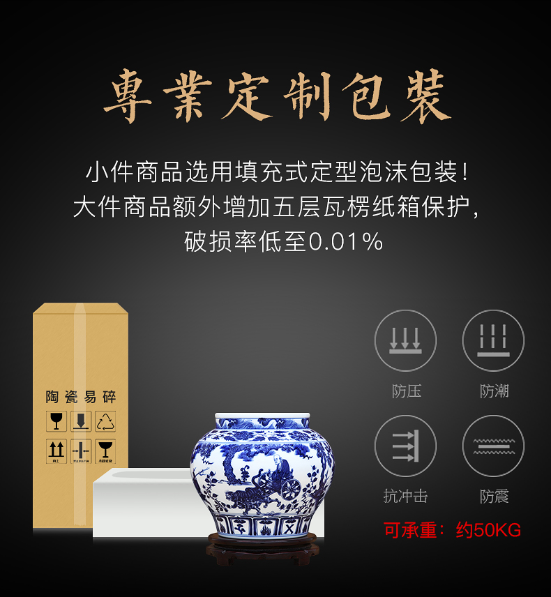 To ceramics high white antique yuan blue and white figure can written down the mountain