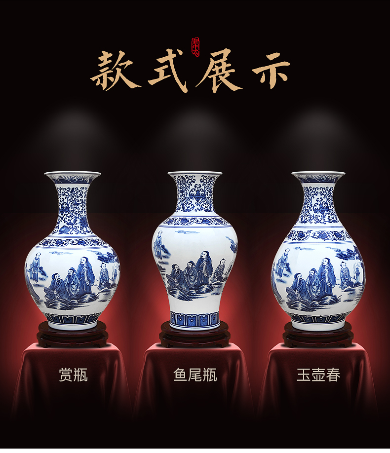 To the characters of blue and white porcelain vase furnishing articles office decoration porcelain industry of jingdezhen ceramics