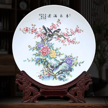 Jingdezhen ceramics decoration hanging plate round plate home wine cabinet Bogu stand TV Cabinet Office craft ornaments