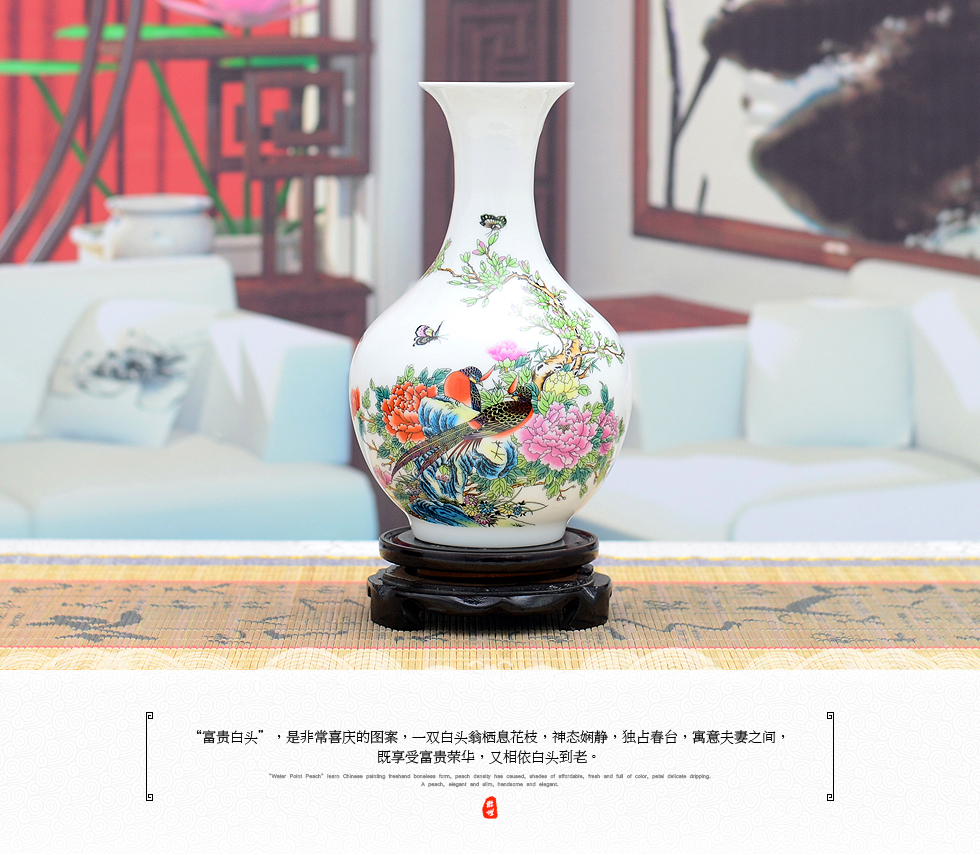 Small classical jingdezhen ceramics powder enamel vase handicraft furnishing articles sitting room home wine ark, adornment ornament