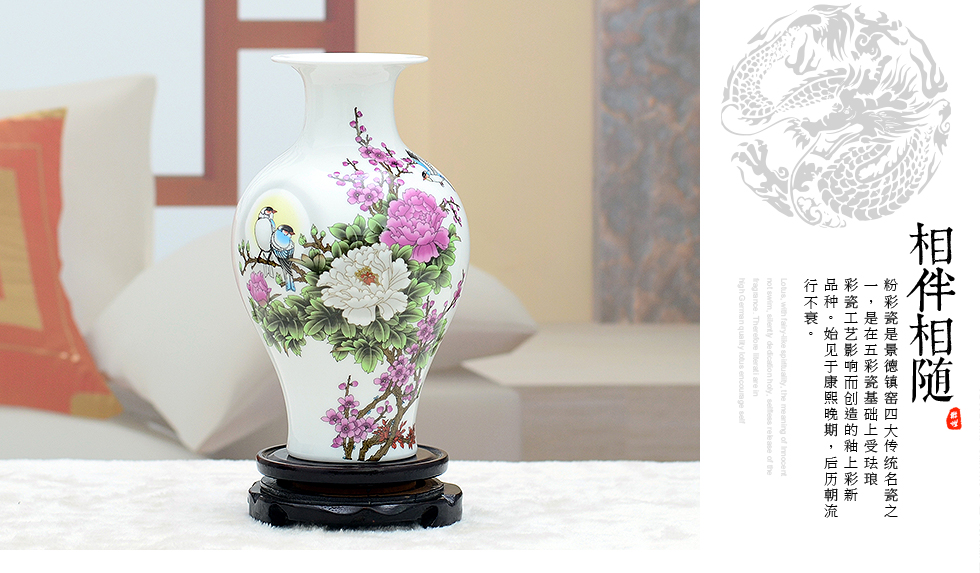 Jingdezhen ceramics trumpet classical famille rose porcelain vase sitting room place home wine ark, adornment ornament