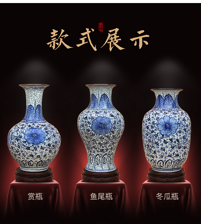 Chinese antique vase of jingdezhen ceramics handicraft furnishing articles home sitting room porch rich ancient frame ornaments