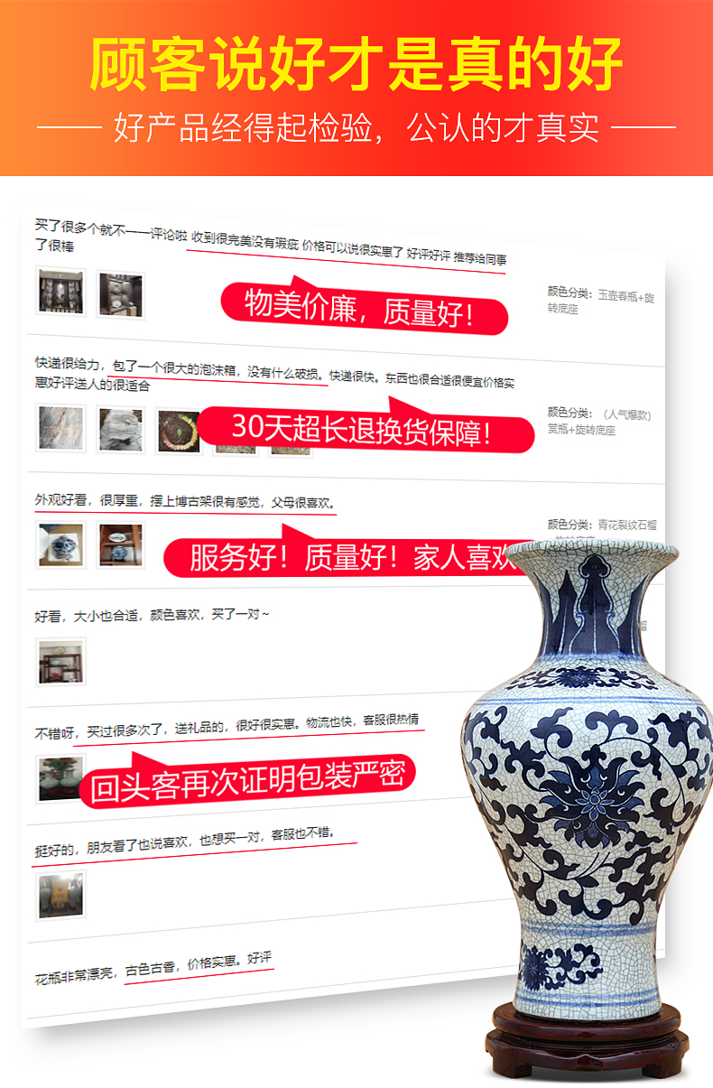 Jingdezhen ceramic vase furnishing articles guanyao antique Chinese blue and white lotus flower sitting room put vase decoration