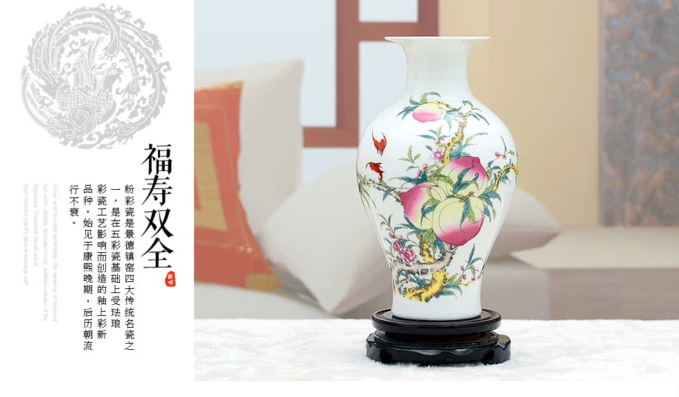 Jingdezhen ceramics trumpet classical famille rose porcelain vase sitting room place home wine ark, adornment ornament