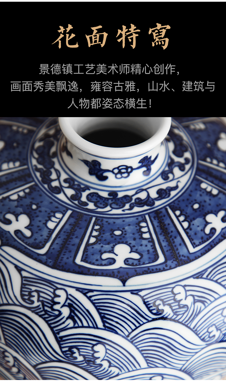 Hand - made blue blue ocean dragon name plum bottle to industry