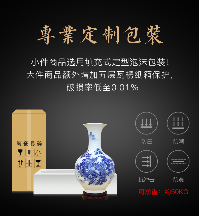 Blue and white porcelain vase and furnishing articles of jingdezhen ceramics Chinese flower arranging sitting room porch craft bottle ornament