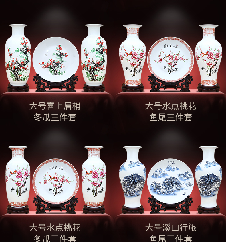 Jingdezhen blue and white porcelain vase three - piece ceramic furnishing articles sitting room TV ark of the sitting room porch handicraft ornament