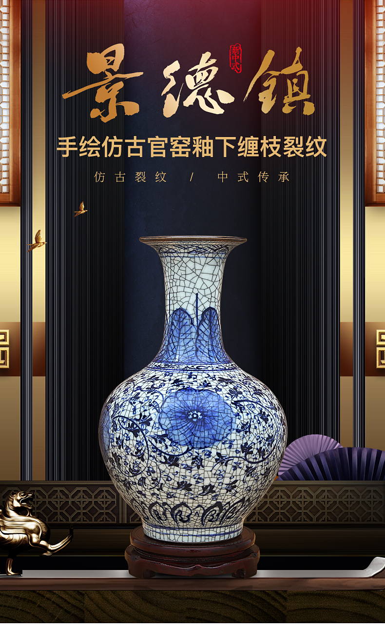 Chinese antique vase of jingdezhen ceramics handicraft furnishing articles home sitting room porch rich ancient frame ornaments