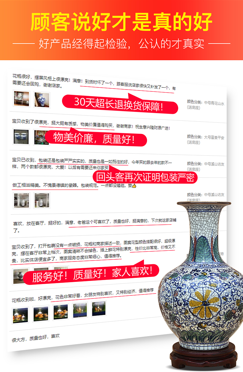 Jingdezhen ceramic is Chinese style of the ancients up hand - made vases handicraft furnishing articles home rich ancient frame adornment sitting room