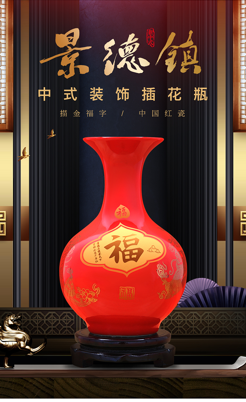 To see everyone Chinese red porcelain industry of jingdezhen ceramics vase