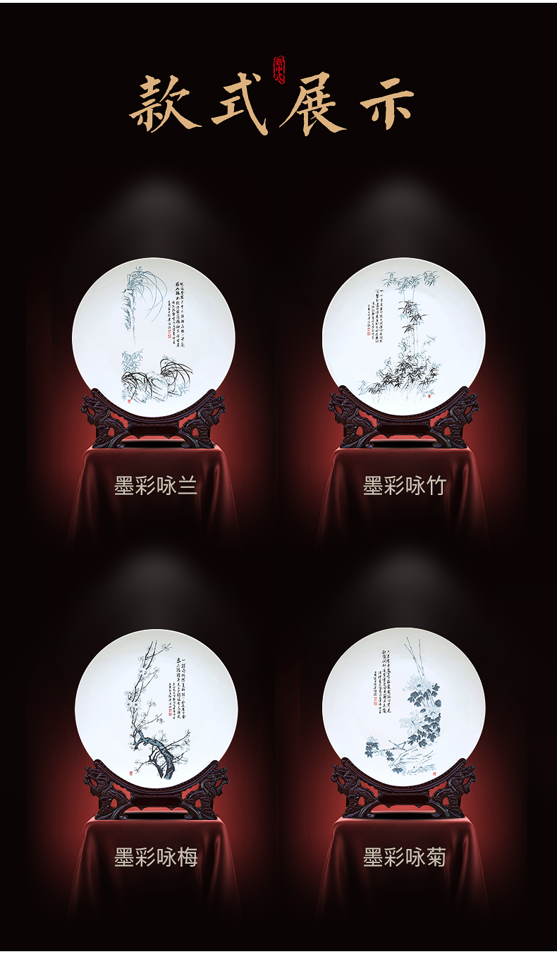 To photo plates of jingdezhen ceramics decoration furnishing articles color ink by patterns crafts hang dish wall coverings