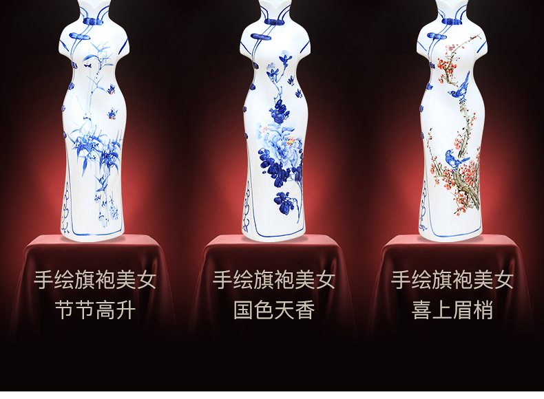 Blue and white porcelain of jingdezhen ceramics cheongsam beauty furnishing articles creative gifts crafts home sitting room adornment