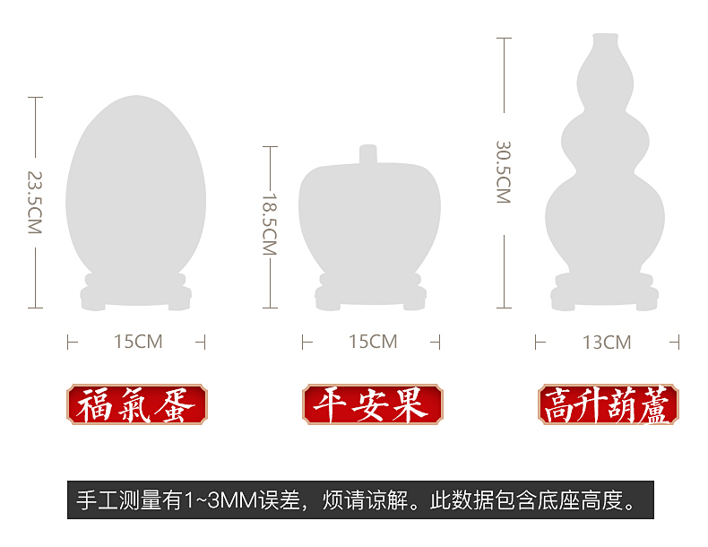 Jingdezhen ceramics floret bottle furnishing articles China red Chinese style living room flower arrangement festival I home decoration