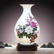 Jingdezhen Ceramic Vase ornaments living room flower arrangement modern simple home dried flower decorations porch small porcelain bottle