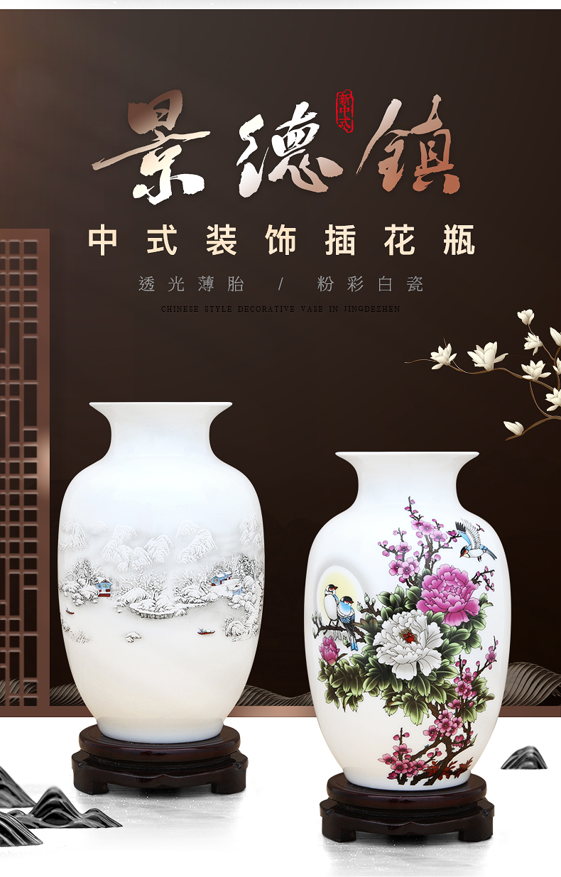 Jingdezhen ceramics white floret bottle furnishing articles of Chinese style household adornment of the sitting room TV ark, ikebana arts and crafts