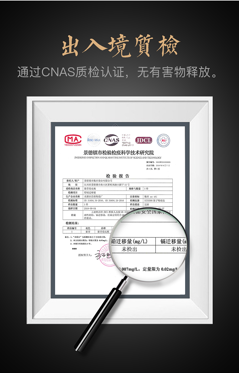 Jingdezhen see colour series of home decoration decoration plate furnishing articles hanging dish wall act the role of the custom plate is placed in the sitting room
