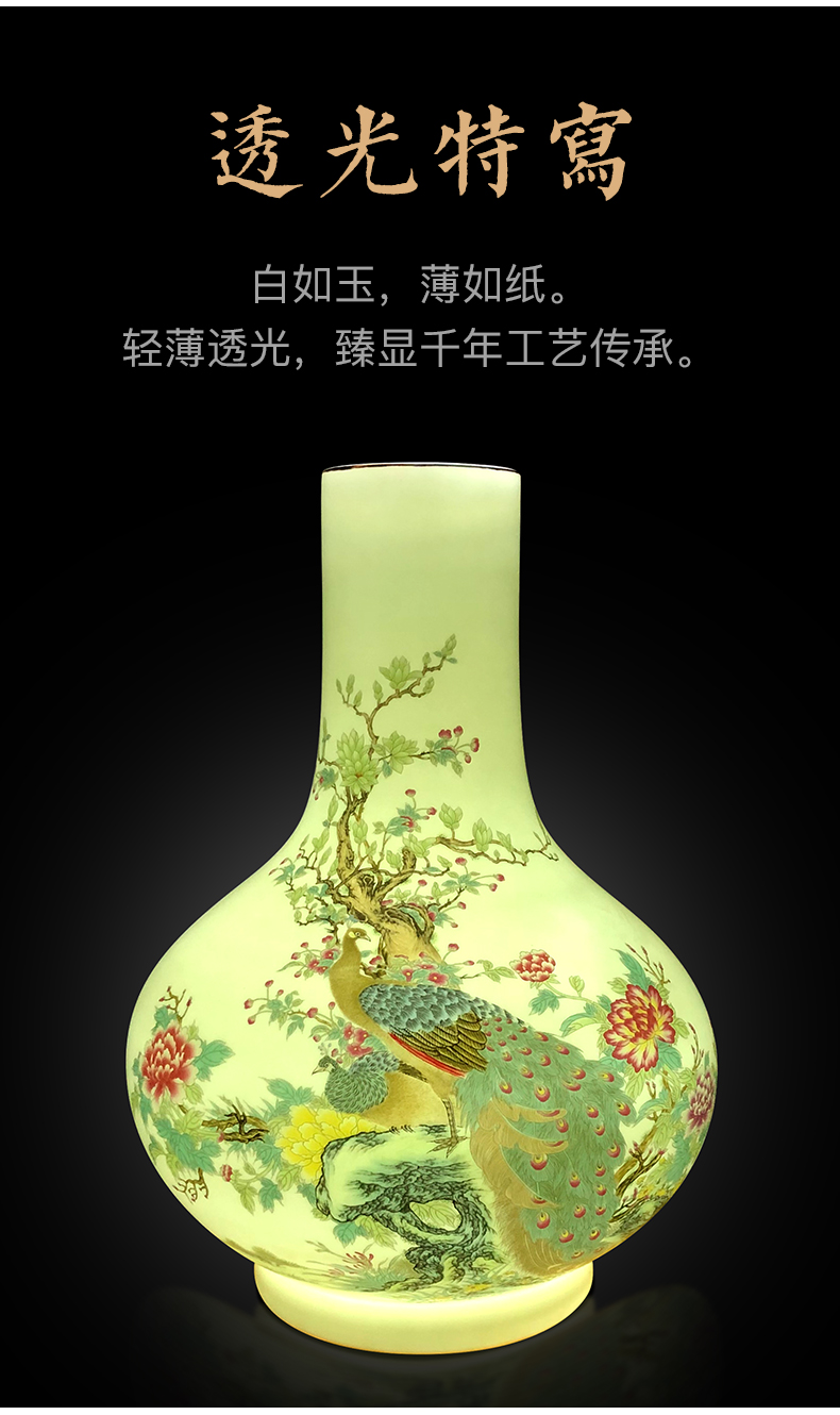 To high ceramics powder enamel porcelain white thin body paint figure flat belly bottle expressions using spring fang