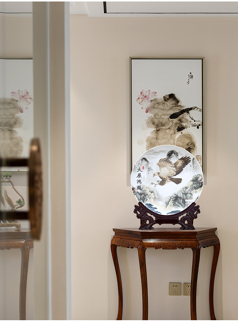 The Future decorative plate to industry