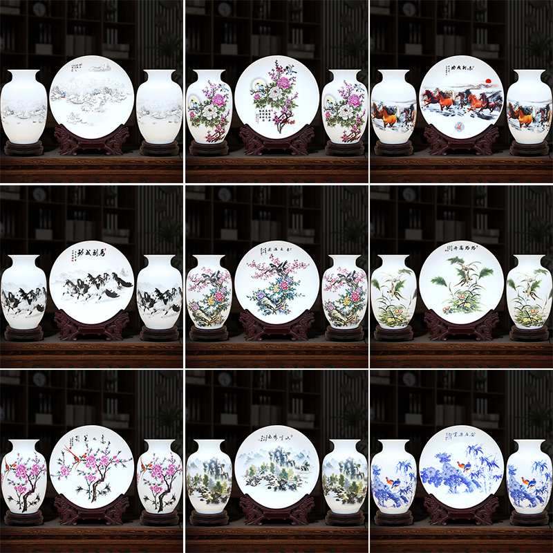Jingdezhen ceramics Chinese vase furnishing articles home sitting room TV ark adornment ark, crafts three - piece suit