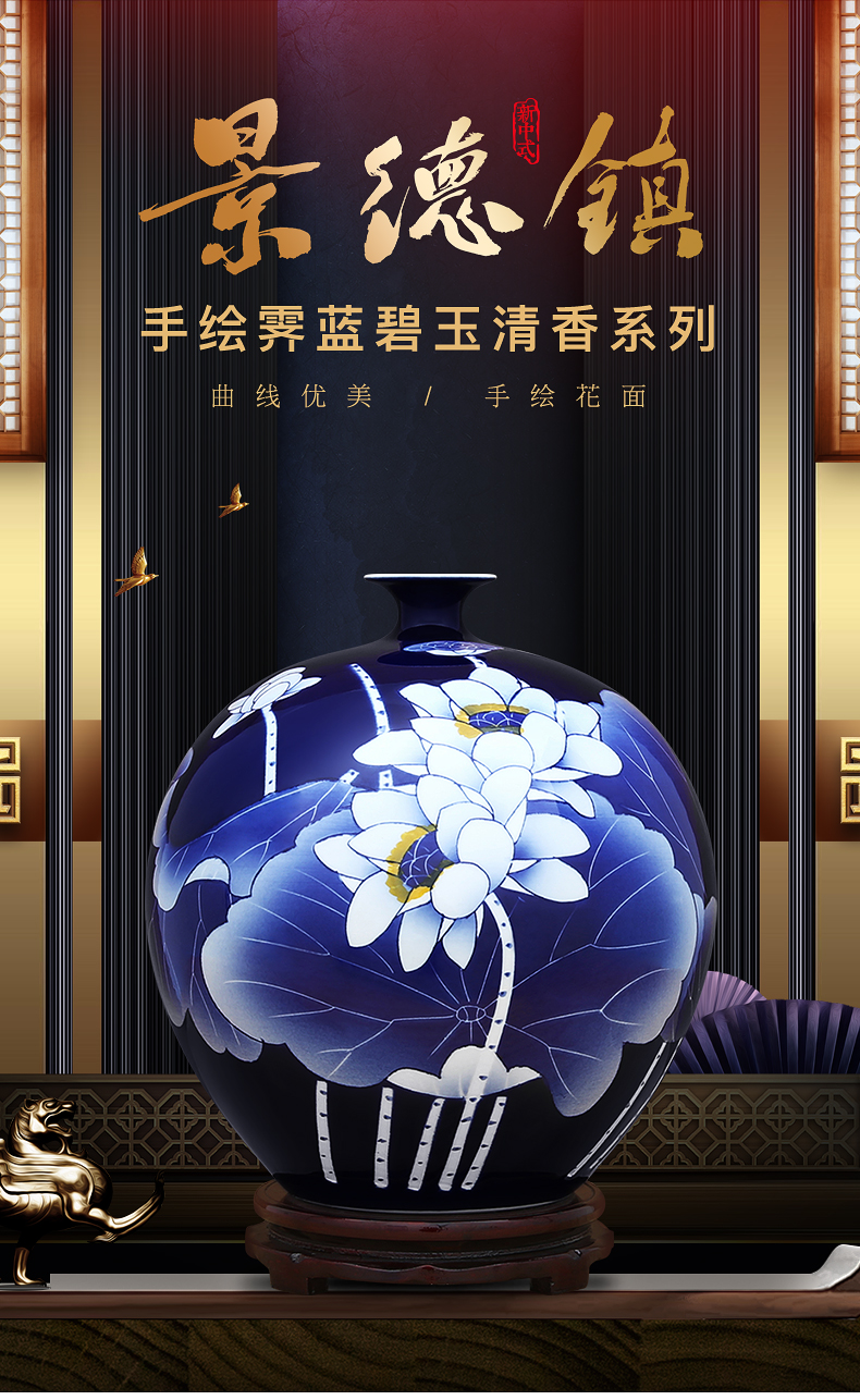 Jingdezhen ceramics hand - made ji blue jade pomegranates vase flower arranging Chinese style household act the role ofing is tasted furnishing articles sitting room