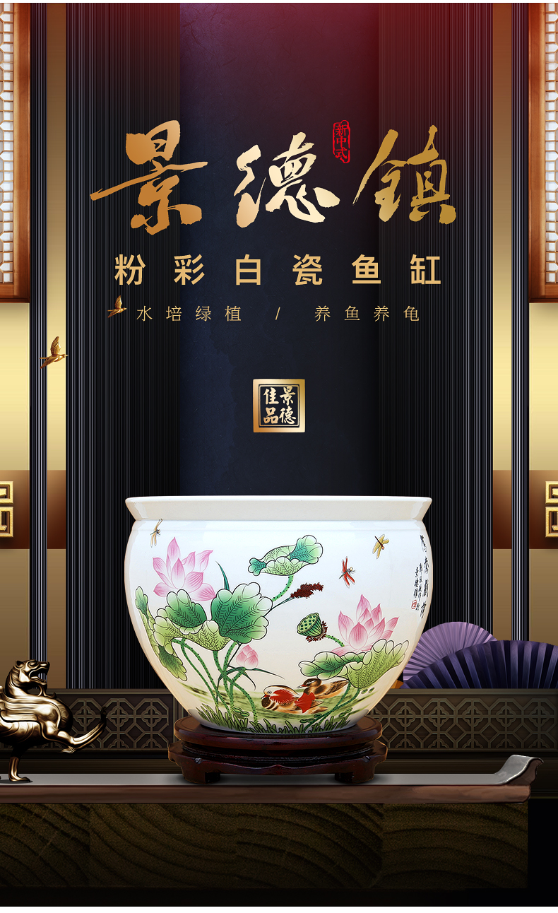 Jingdezhen ceramic furnishing articles hydroponic plant flower implement sitting room aquarium bowl lotus lotus lotus cylinder household decoration