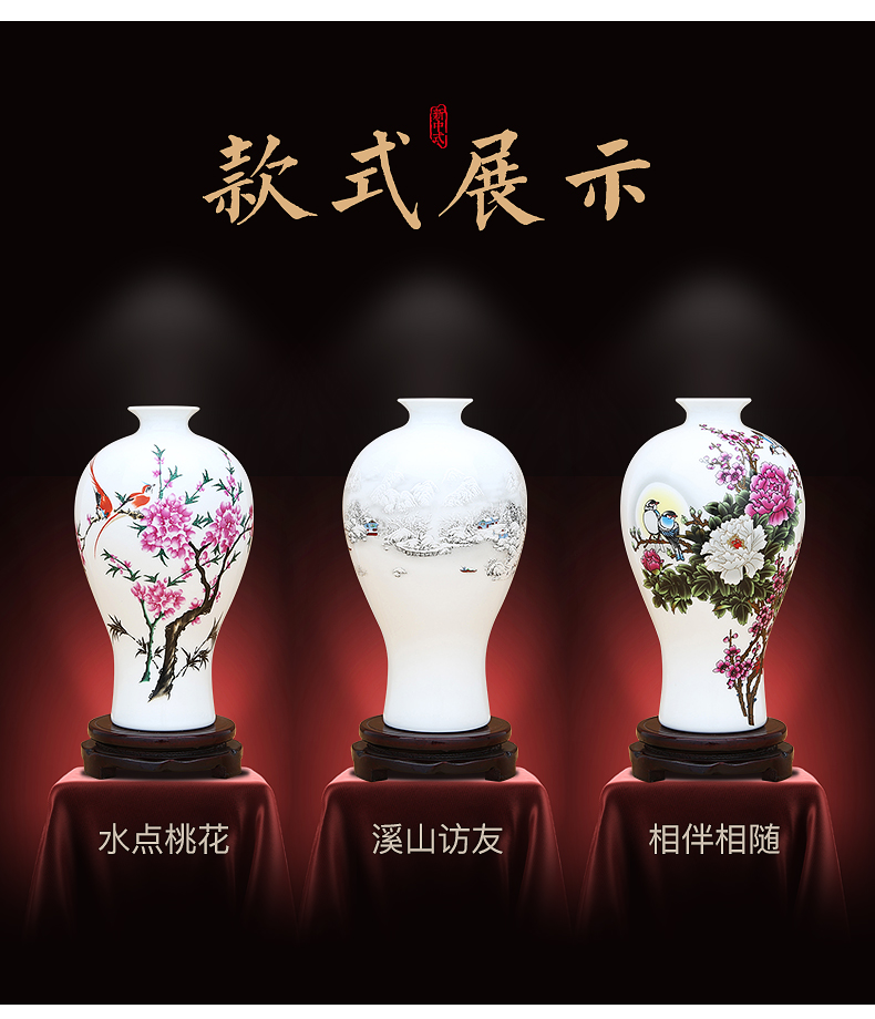 To ceramics powder enamel porcelain beauty drunk vase