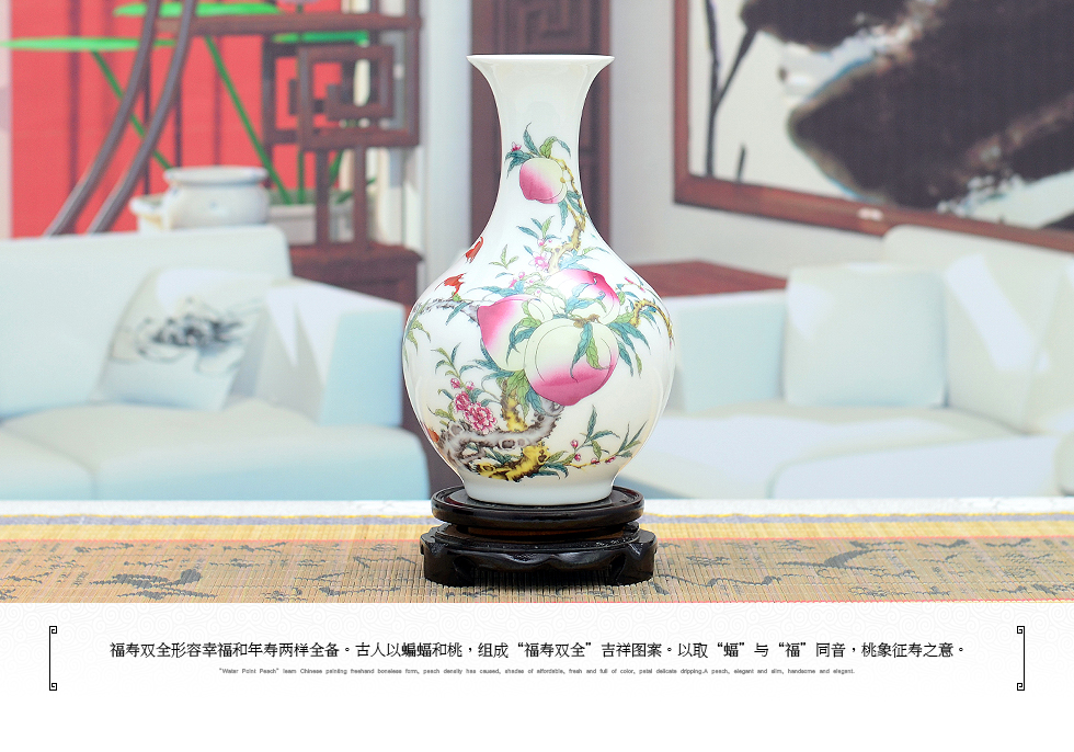 Small classical jingdezhen ceramics powder enamel vase handicraft furnishing articles sitting room home wine ark, adornment ornament