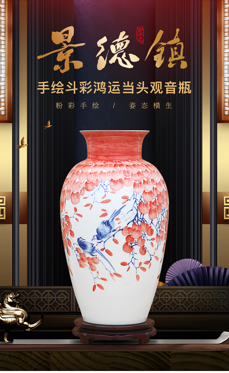 Hand - made color bucket luck goddess of mercy bottle to industry