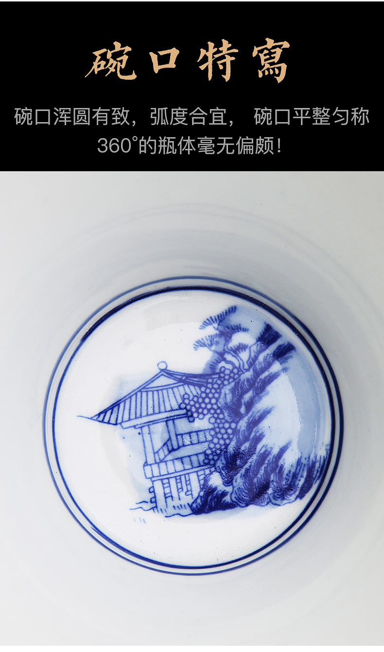 Furnishing articles blue and white porcelain of jingdezhen ceramics decorated bowl hat to use big rainbow such to use web celebrity trill since the media items to use
