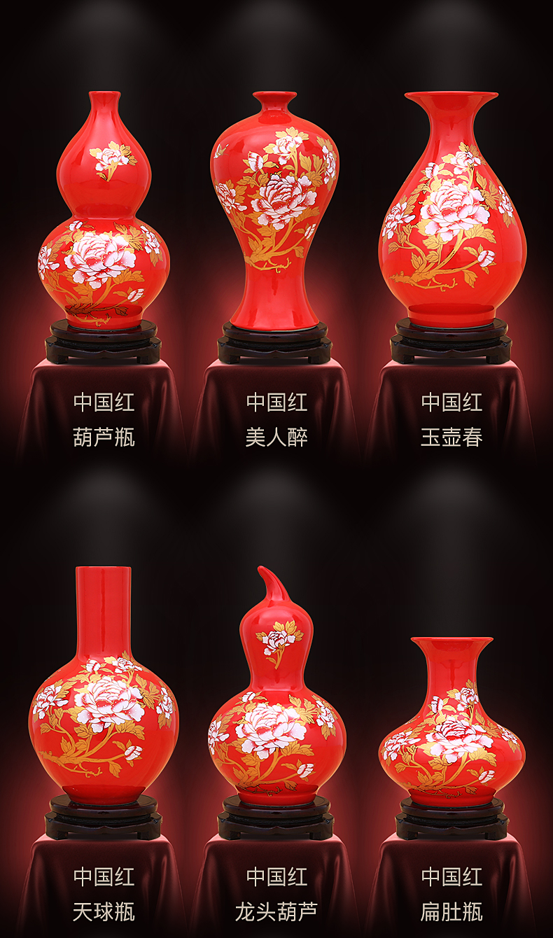 Jingdezhen ceramics floret bottle furnishing articles China red Chinese style living room flower arrangement festival I home decoration