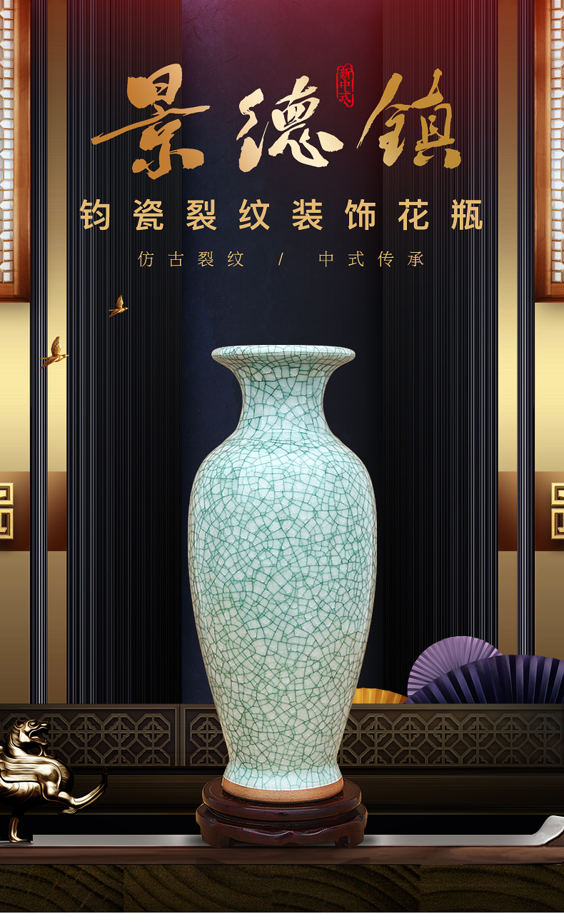 Jingdezhen ceramic vase crack porcelain glaze furnishing articles sitting room ground adornment flower arrangement craft three color optional